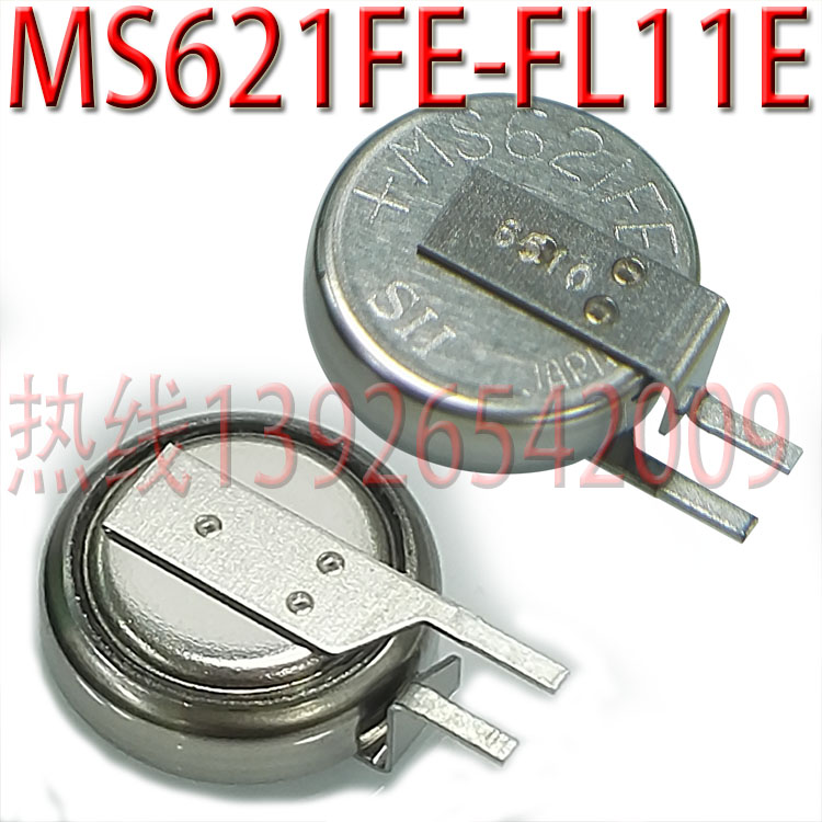 Seiko MS621FE-FL11E 3V Rechargeable Button battery sii seiko Backup Memory Battery