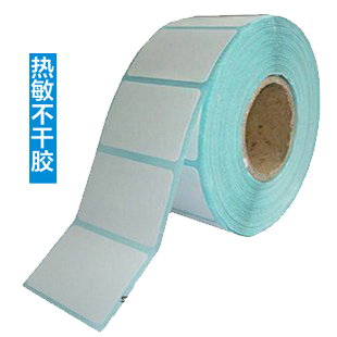 Product quality is sufficient, single row, three anti-scratch, rounded corners, 50*30*600 thermal self-adhesive paper, barcode label paper