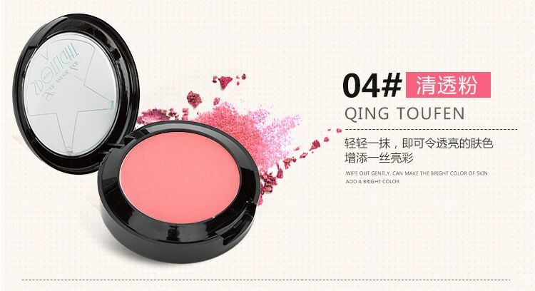 Lml má hồng đích thực phấn đỏ năng lực sửa chữa trang điểm tự nhiên trang điểm nude sáng làm sáng da rouge trang điểm 123 bảng má 3ce