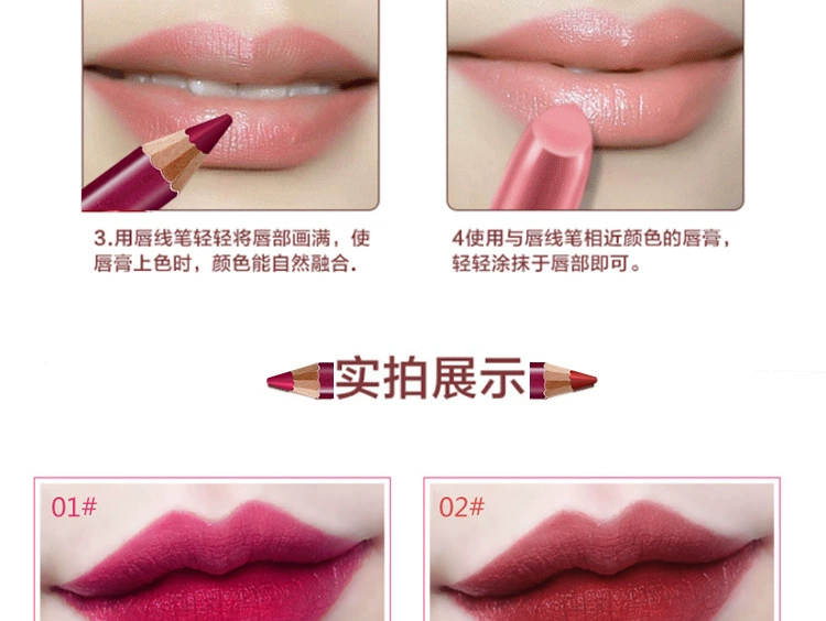 Chính hãng Flamingo Lip liner Magic Color Nhựa Son môi Gỗ Bút kẻ mắt Son môi bền màu Trang điểm 	son bút chì colourpop lippie stix	