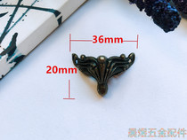 Furniture Foot Alloy Small Sole Foot Wood Box Wine Box Four Sides Feet Guard Feet Ancient Bronze Color Bag Corner Ancient Bronze Color Small Tiger Foot