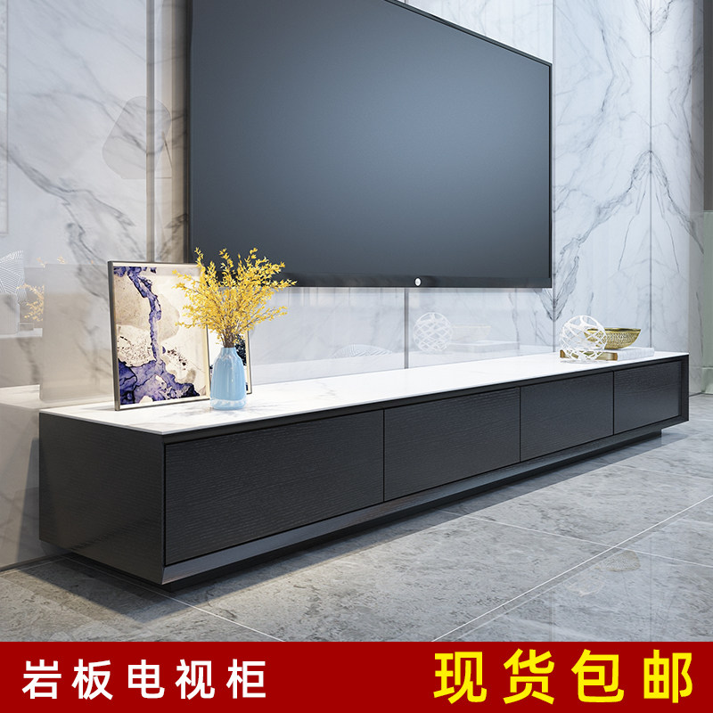 Slate TV cabinet modern minimalist Nordic light luxury living room 2021 new small apartment low floor cabinet coffee table combination