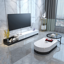 30cm wide rock board TV cabinet modern minimalist small family living room 2021 new ultra narrow lockers tea table combination