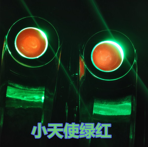 WISP Motorcycle Electric 12V Running Light Turn Light Fog Light Angel Eye Devil Eye Lens Eye Eye Light GY6 đèn bi cầu mini xe máy