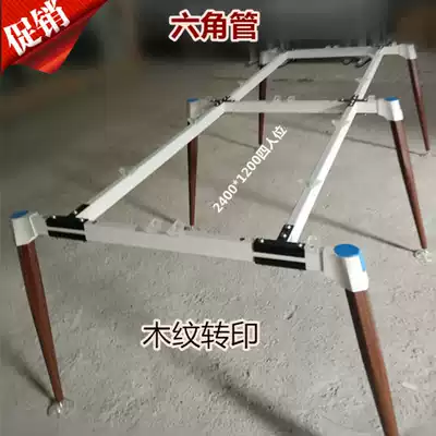 New wrought iron table foot metal tripod office table stand stand support household steel tripod computer table legs
