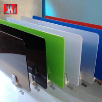 Desktop screen bezel office partition desk screen acrylic plate steel plate soundproof board furniture hardware connector screen