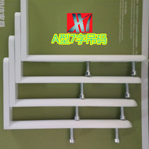 Aluminum alloy large corner code seven-character code desk bezel hanging code screen fixture furniture hardware accessories connector