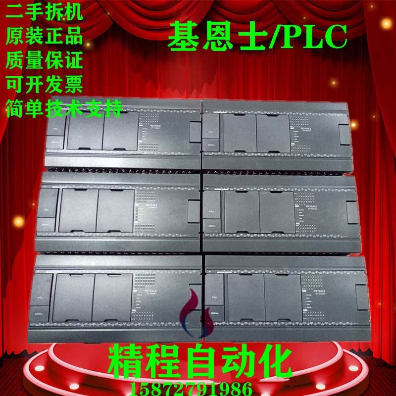 [Keyence PLC KV-N60AT KV-N40DT KV-N24DT KV-N40DR KV-N40AT N24AT]