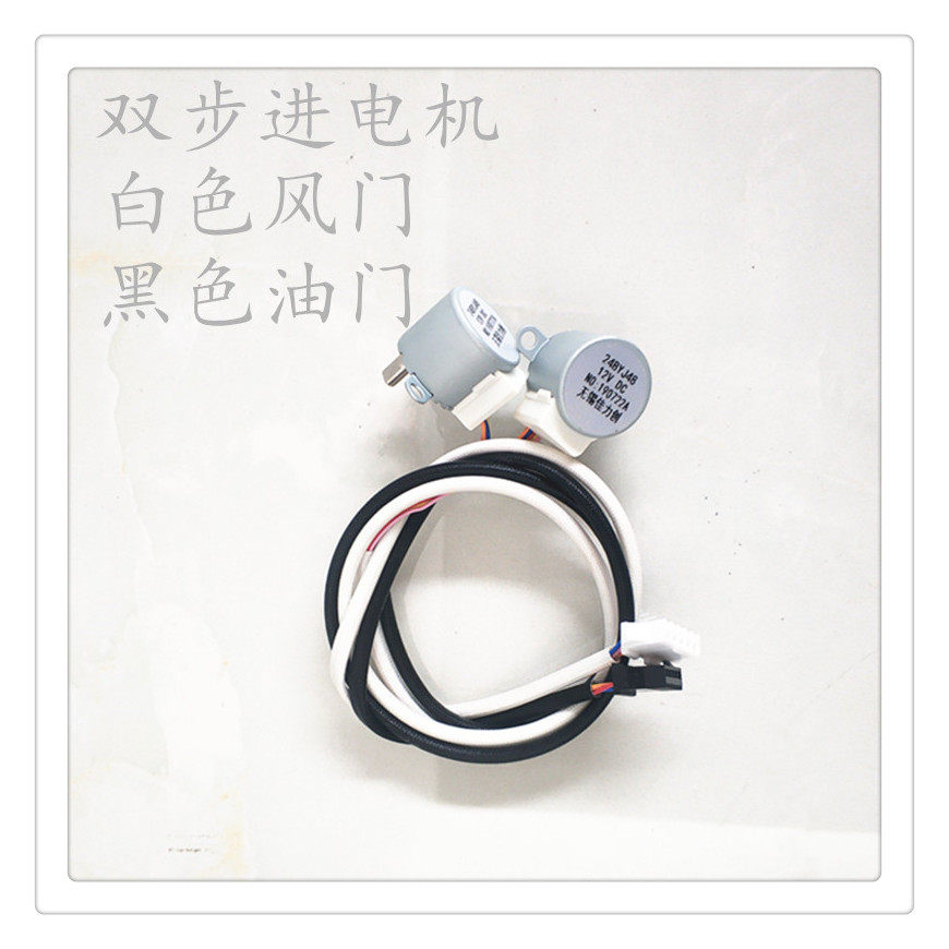增程器智能变频自启自停控制器：解锁电力自由，告别电量焦虑⚡ 交通控制管理设备 淘宝百科网 