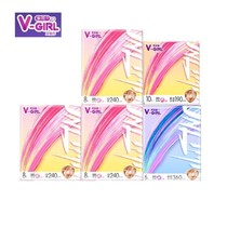 Jielingweike sanitary napkin ultra-thin daily use ultra-long night use student 3D clean cotton disinfection grade combination aunt napkin