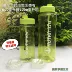 Herbalife Ấm siêu tốc Cốc nước 1 lít thể thao cốc nước 1000ml phiên bản nâng cấp dung tích lớn 2000ml tại chỗ - Tách