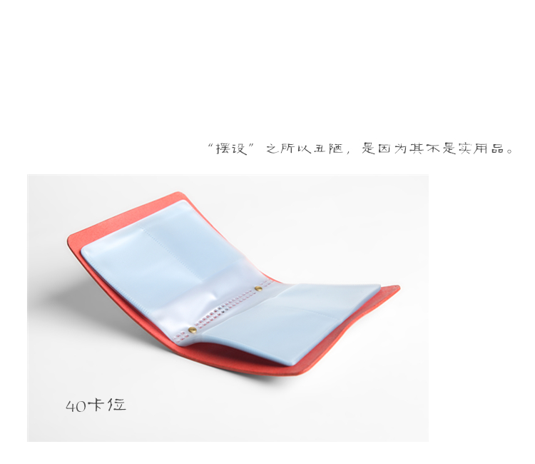 Lớp đầu tiên của chủ sở hữu thẻ da chủ thẻ kinh doanh 40 người đàn ông và phụ nữ thẻ chủ thẻ dây thừng retro công suất lớn Nhật Bản và Hàn Quốc vị trí nhiều thẻ ví đựng thẻ lv
