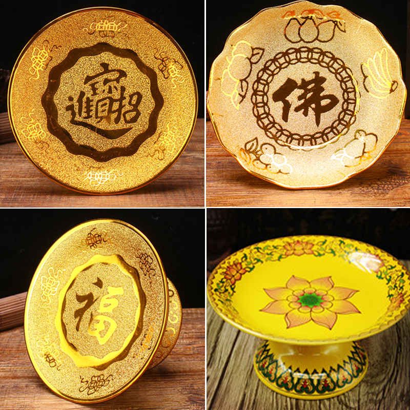 Home for the fruit tray Lotus for the tray Water Fruit Pantheon Property for the Pantheon temple Sentang for the fruit sauces