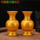 6 -INCH Emperor Volume Vase One Price