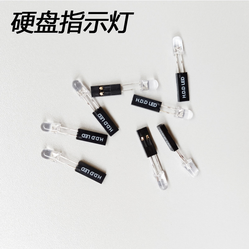 HDD LED light red light blue light transparent chassis for hard disk indicator