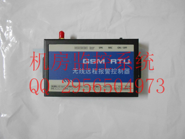 SMS alarm Module Remote control computer room environment monitoring industrial grade Yingke CWT5011