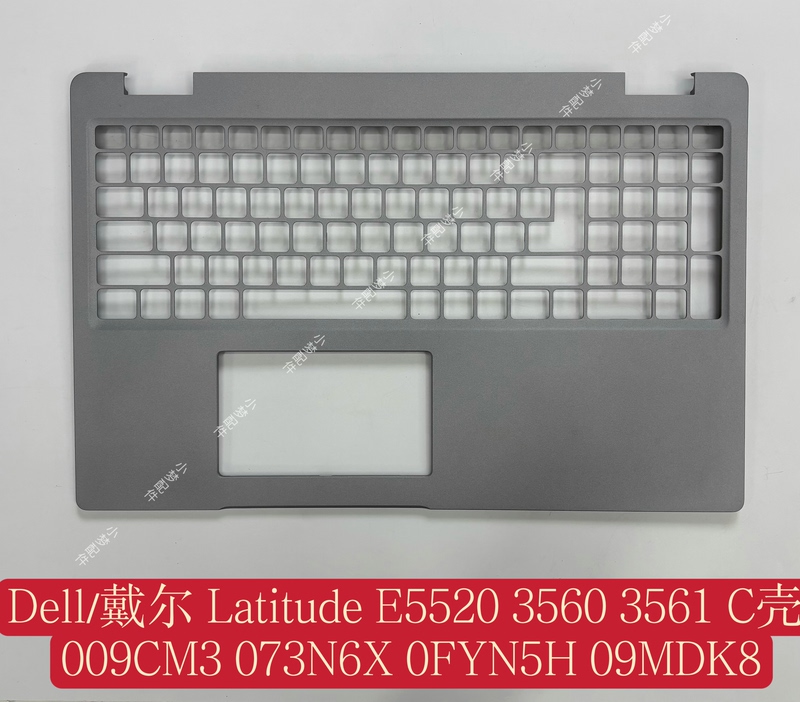 Suitable for Dell Latitude 5520 3560 3561 C Shell 009cm3 073N6X 09Mdk8