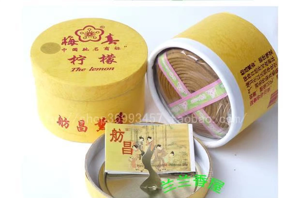 Giá cả phải chăng không khí sạch hương thơm trái cây hương thơm / 昌 名: hương chanh 24 miếng / Meichun đích thực - Sản phẩm hương liệu