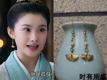  White hair Lingyue earrings of the same style imitation jade pure copper ginkgo biloba Chinese element earrings Ancient costume Hanfu cheongsam skirt accessories