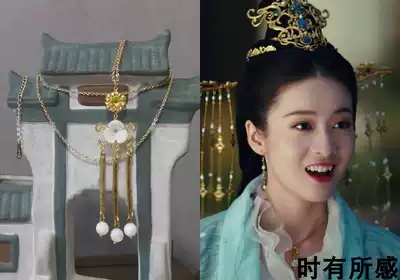 White-haired Rong Le Manyao Zhang Xueying The same necklace pure copper shell flower tassel soft jade ancient costume Hanfu accessories