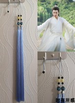 Fragrant honey heavy embers like frost Luo Yunxi Runyu the same waist tassel Hanfu accessories natural stone glass palace accessories
