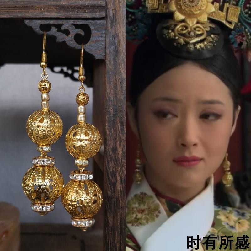 Zhen Huanhuan transfer Jiang Xin Hua courtesto the same style Earrings show and the dragon and phoenix hanging bride's ear pendant ancient dress Han clothes qipao accessories