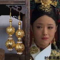 Zhen Huanhuan transfer Jiang Xin Hua courtesto the same style Earrings show and the dragon and phoenix coat of the brides ear pendant ancient dress Han clothes qipao accessories