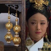 Zhen Huan Biography Concubine Jiang Xinhua with the same earrings Xiuhe clothing dragon and phoenix gown bride earrings ancient costume Hanfu cheongsam accessories