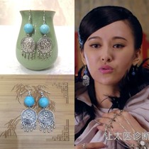The Terminally Divinist Ning Princess Liu Na Ping With Earrings Pine Stone Earbum Earrings In Ancient Costume and Ears Accessories of the Ears Hook