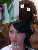 Painting Leather True Love No Repentance White Ice Small Meritocratic Streaming Suizo Silver Earbuds With Silver Flowers Flowers Fork In A Walk Of Ancient Wind Photography