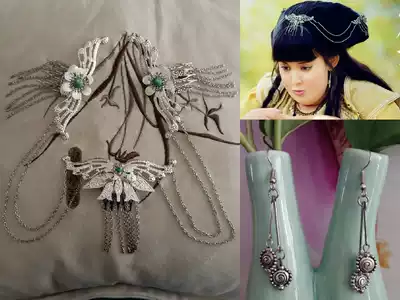 Xianjian Yunzhifan Tang Yurou Nazha with headgear earrings costume Hanfu hair accessories earrings under skirt