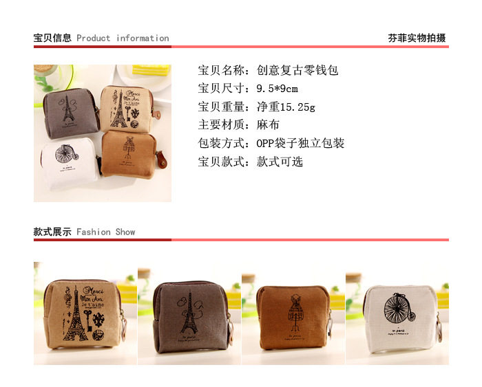 Sac homme - Ref 55380 Image 4