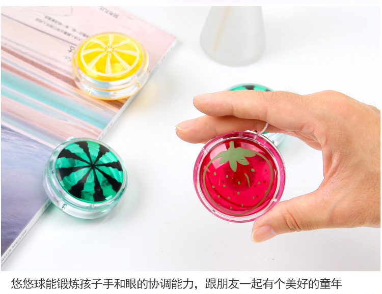 Flash sáng tạo Yo-Yo Quà tặng cho trẻ em Nhựa sáng bóng Yo-Yo Yoyo Ball Boy Đồ chơi giáo dục phát sáng đồ chơi mầm non