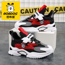 Babu flagship store childrens shoes summer girls baby net father shoes air cushion spring boys childrens sports