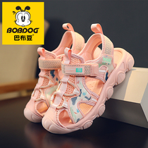 Girls Sandals Papusan official flagship store summer childrens shoes soft soles non-slip sandals Princess cool Velcro