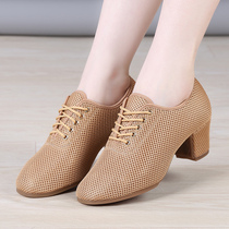 Fruit and fruit not not jitterba dance shoes camel women Summer breathable professional Latin dance shoes mesh soft bottom square dance shoes