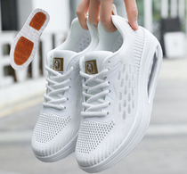 Trail dance special shoes summer Yang Liping sneakers square dance shoes women 2021 new young ghost step dance shoes