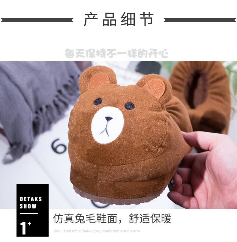 Dép cotton nữ đế xuồng mùa đông Hàn Quốc dễ thương hoạt hình chống trượt cộng với túi nhung đôi với giày chăm sóc tại nhà giày lông nam dép quai hậu nữ đẹp