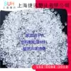 (Starting from 25KG)Transparent PVC raw material pellets 80 degree PVC plastic plastic hard environmental protection PVC pellets