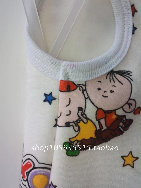 Gilet enfant - Ref 2070150 Image 14