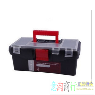 Wholesale G-556-12 5 inch toolbox Pigment box Painting box Multi-function toolbox