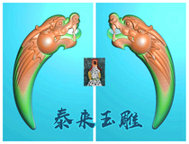 Fangs animal head finely carved image jdp grayscale image bmp relief image jade carving double-sided three-dimensional flower piece dragon head wolf teeth