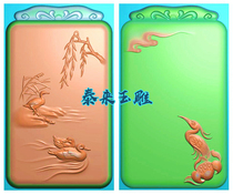 Double-sided willow tree mandarin duck duck and egret pendant with line finely carved figure relief jade carving grayscale figure JDPBMP engraving figure