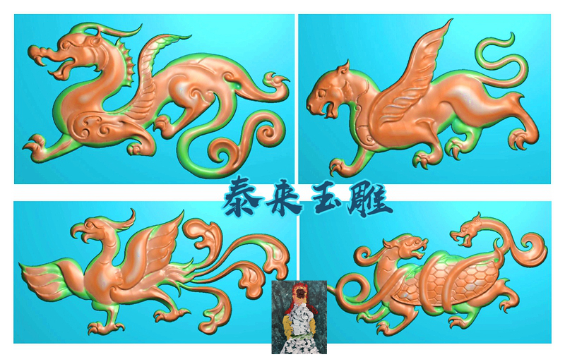 中国　黄河　古陶　壺　青龍　白虎　朱雀　玄武　四神 中国 黄河 古陶 壺 青龍 白虎 朱雀 玄武 四神 四方神兽】青龙