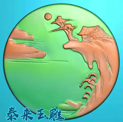 Scan the wireless bar round landscape brand carved picture relief jade carving grayscale picture Computer engraving JDPBMP