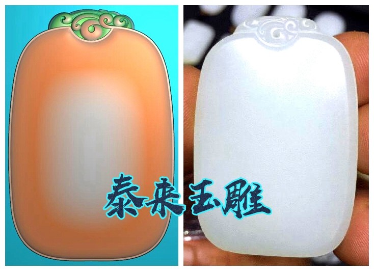 Imitation Antique head Ping An uneventful Finely Carved Plot Embossed Jade Sculpture grayscale Computer engraving JDP BMP