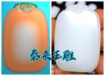 Antique card head peace of mind card fine carving relief jade carving grayscale computer engraving JDP BMP