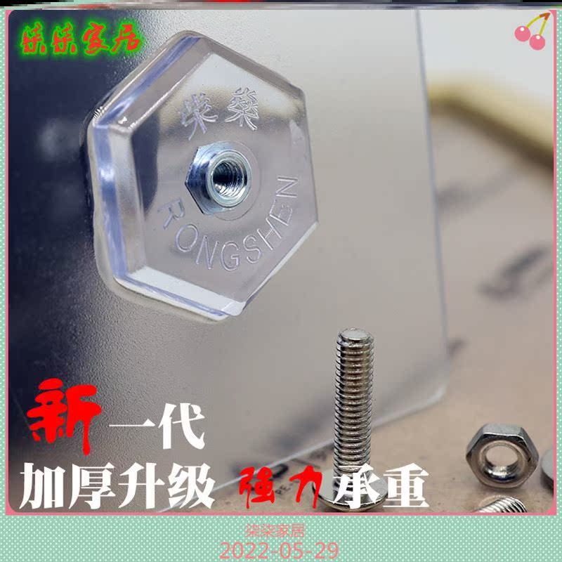 Stainless steel trace-free punch-free nail-free paste screw paste nut patch strong kitchen cabinet rack wall hanging sticky hook
