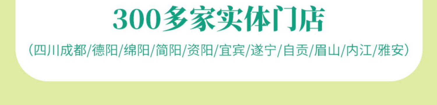 【爱达乐】云南特产玫瑰鲜花饼400g