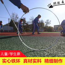 Rolling Iron Ring Childrens Iron Circle Elementary School Kids Kindergarten Adultes Parenting Outdoor Nostalgia Toys Push Iron Ring Solid Rolling Circle